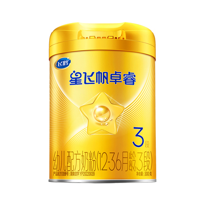 飞鹤卓睿HMO升级三段奶粉300g*1