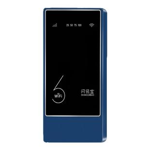 【官方正品】闪讯宝随身wifi2026新款移动wifi充电宝上网二合一无线网络随身wifi高速流量全国通用无线wifi6