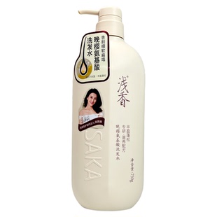 【门店同款】浅香晚樱氨基酸洗发水蓬松去屑控油洗发露沐浴露套装