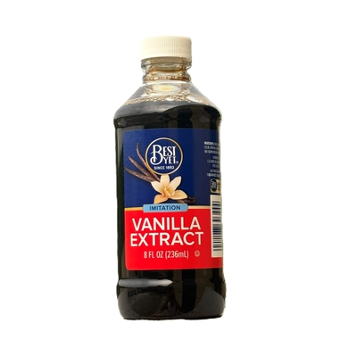 香草液香草精VanillaExtract