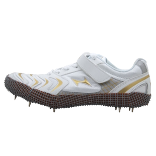 海尔斯608跳高鞋专业跳高跳鞋中考钉子鞋蛙跳鞋