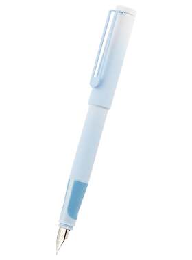特细0.35mm小学生专用钢笔软笔握