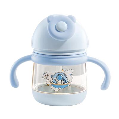 儿童牛奶杯奶瓶3岁以上直饮杯