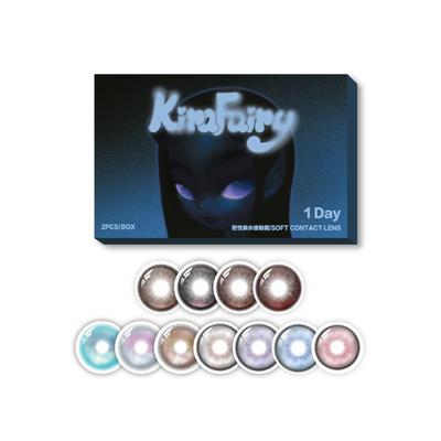 Kirafairy美瞳泪水教堂日抛2片奶糖薯泥砂糖粉底显色动漫cos混血