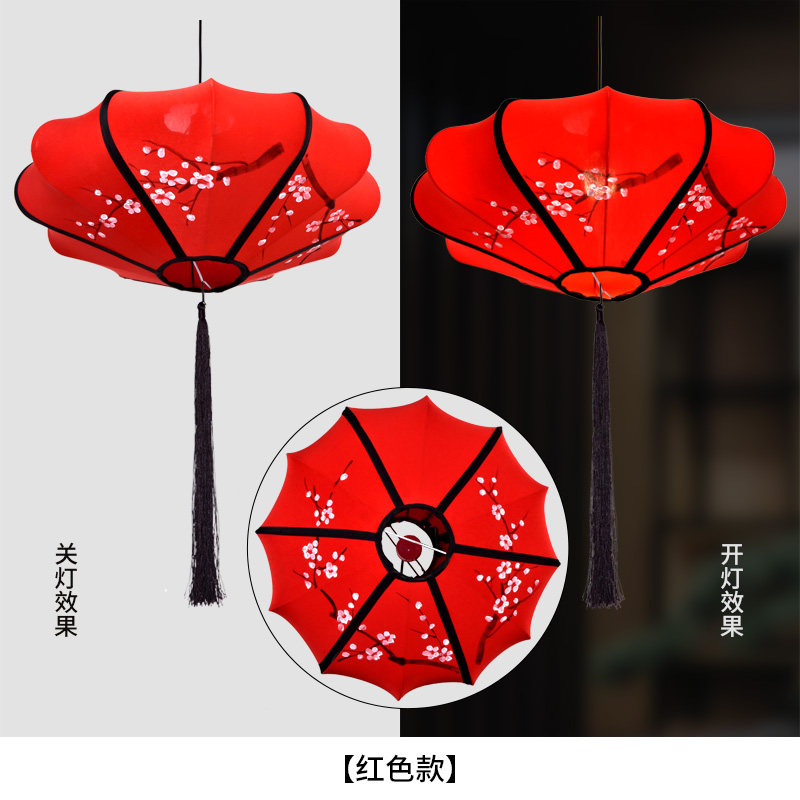 中式飞碟布艺吊灯饭店装饰灯水墨画古典灯具中国风仿古手绘红灯笼