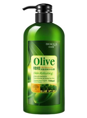 750ml Olive bodywash bath shower gel橄榄止痒沐浴露清爽沐浴乳