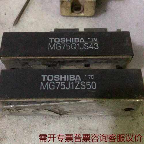 mg75j1zs40mg75q1js43mg75j1zs维修 议价