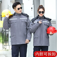 Средняя длина двойной -анти -град (разборка)