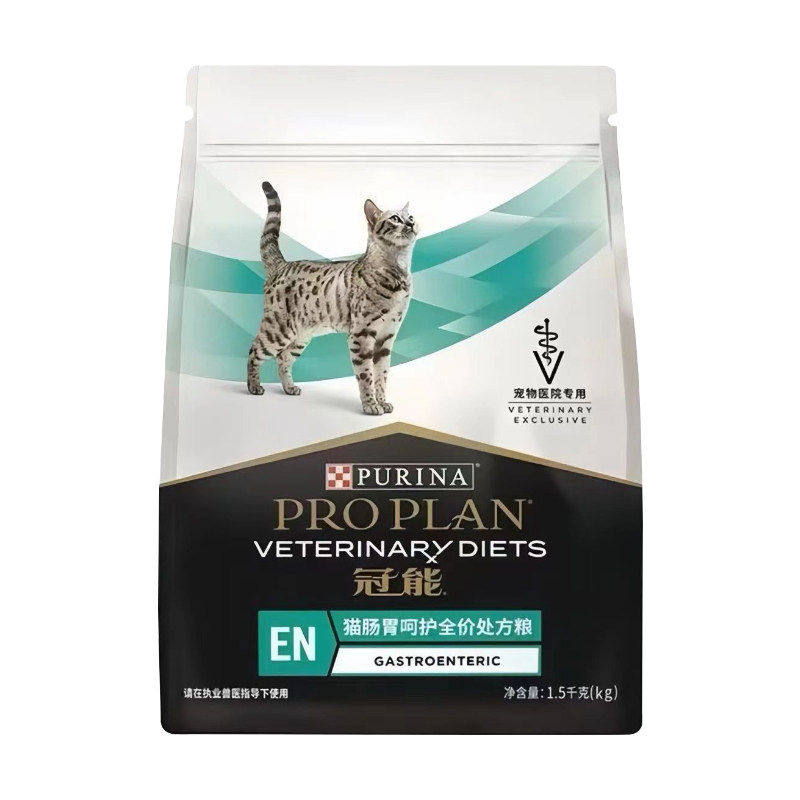 冠能猫肾脏处方粮1.5kg冠能猫泌尿道健康处方粮猫肠胃呵护全价粮