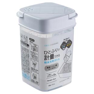 粉末收纳瓶小苏打柠檬酸洗碗粉淀粉空瓶定量计量瓶撒粉盐罐调料罐