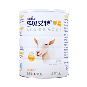 【官方正品】佳贝艾特成人奶粉营嘉高钙中老年羊奶粉400g*6罐