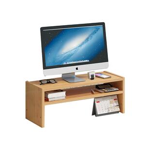 电脑显示器屏增高架子护颈底座支架双层办公室桌面键盘收纳置物架