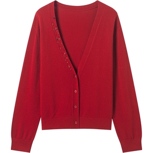 【100%绵羊毛】衣香丽影红色针织开衫女装2026春装新款上衣两件套