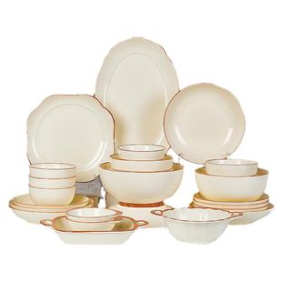 碗家用2025新款高颜值陶瓷碗盘釉下彩餐具乔迁盘子碗套装吃饭碗筷