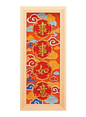 故宫事事如意掐丝珐琅挂屏装饰画