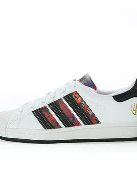 Adidas/阿迪达斯男女休闲运动鞋