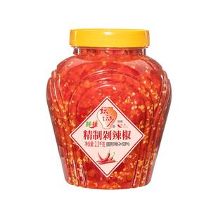 坛坛乡剁辣椒蒸鱼头剁椒酱拌面下饭湖南特产农家自制蒜蓉辣椒酱