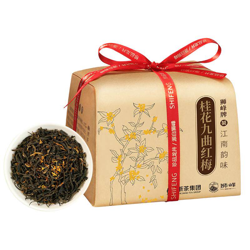 狮峰牌桂花红茶九曲红梅茶叶杭州特产正宗龙井茶原产地150g优选