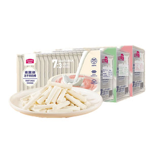 麦富迪冻干羊奶棒猫咪奶酪棒营养猫草零食磨牙洁齿成幼猫饼干零食