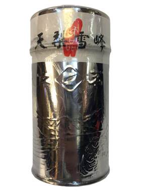 天梨雪峰+天玉金萱150gx2双茶礼