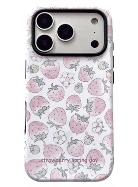 ins风草莓磁吸iPhone17手机壳