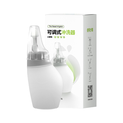 小象舒比洗鼻器儿童大人均可使用