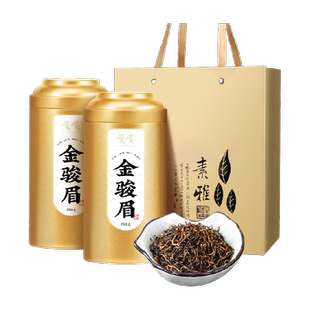 嘎嘎金骏眉红茶茶叶特级浓香型武夷正宗金俊眉散装养胃送礼