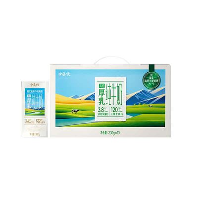 中垦牧高原沙漠高钙厚乳3.8