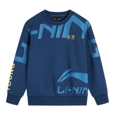 李宁童装儿童卫衣新年款2026马年