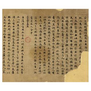 敦煌遗书小楷《德言》高清微喷原大复制品毛笔楷书法临摹字帖长卷