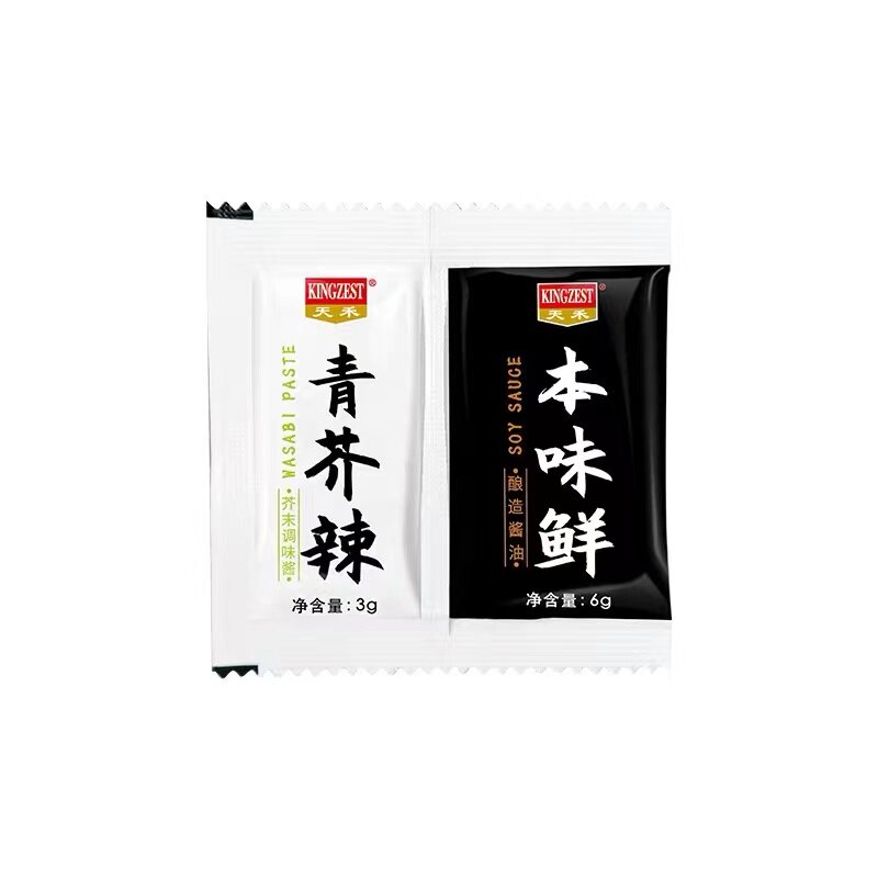 天禾寿司刺身芥末酱油 青芥辣3克+酱油6克 迷你包100小包组合外卖