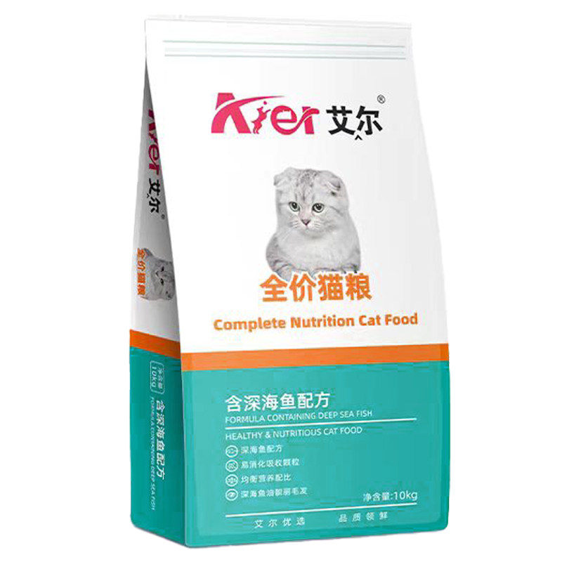 艾尔全阶段中国增肥猫粮