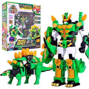 爆龙战车龙装战甲剑龙变形机器人男孩恐龙玩具新奇金刚暴龙男童