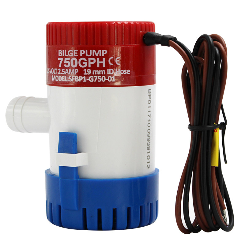 12V/24V伏直流潜水泵舱底泵小型排水泵游船艇抽水底吸1100GPH