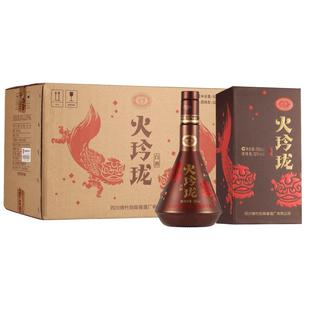 【酒厂直营】剑南春 火玲珑(舞狮)52度500mL*6瓶 整箱 高度白酒