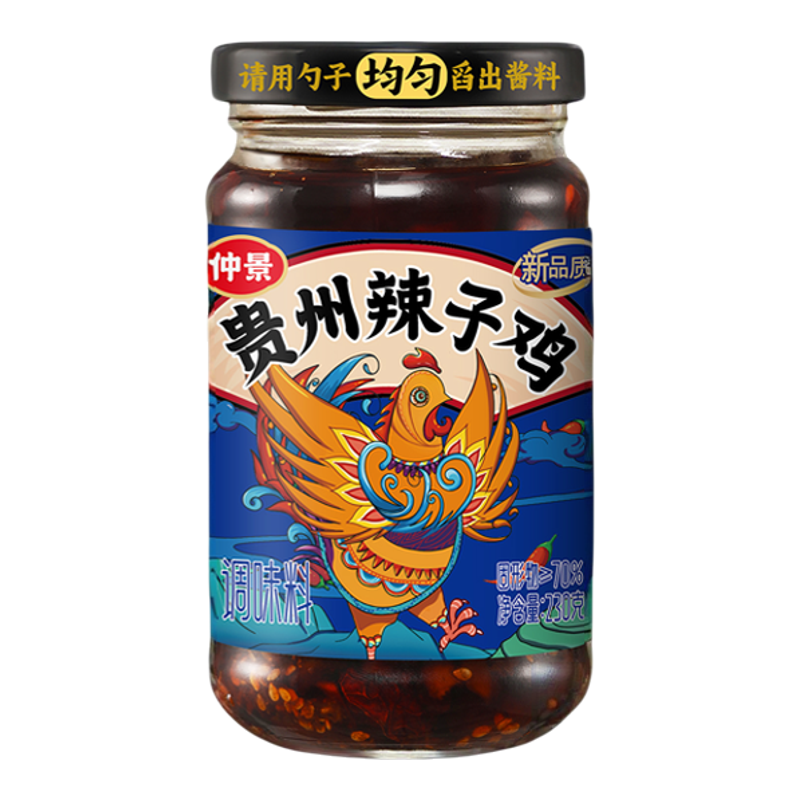 仲景贵州辣子鸡拌饭拌面夹馍酱