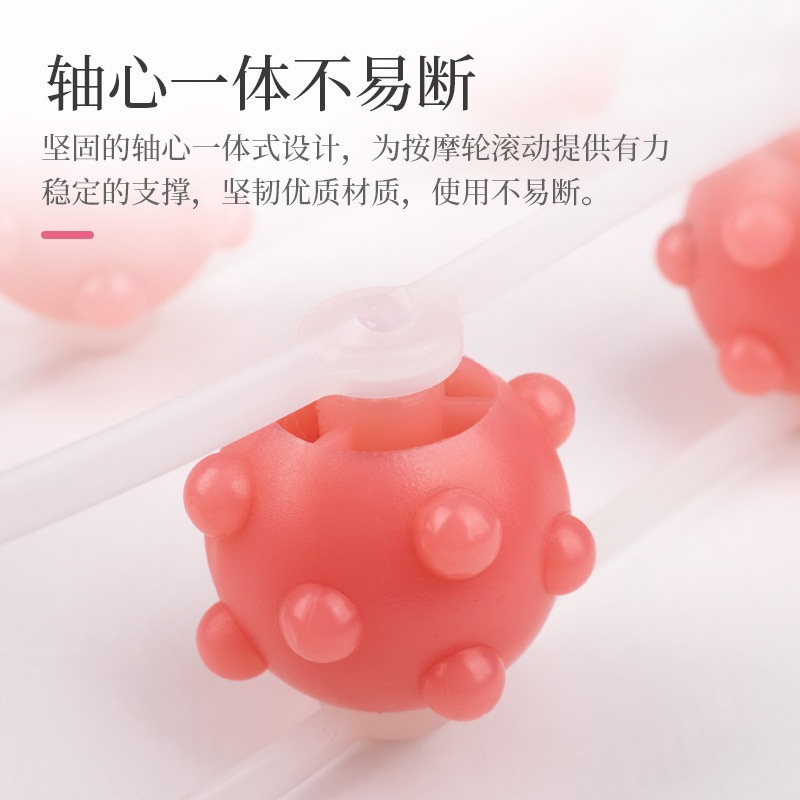 背部按摩器新款拉背条背锻炼健身全身转动八轮按摩腰部手动拉滚轮