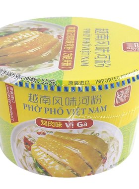 林富记越南鸡肉味速度76g河粉