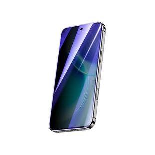 狼月适用vivoX300蓝光防窥膜全屏覆盖防摔x300pro钢化膜防爆VIVOX300s手机贴膜无白边X300Ultra抗蓝光屏保por
