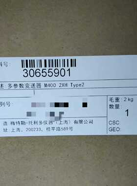 梅特勒，多参数变送器M400，30655901议价