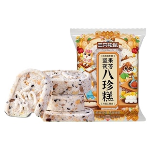 三只松鼠红枣枸杞八珍糕0蔗糖坚果茯苓芡实山药红枣薏米碱性食品