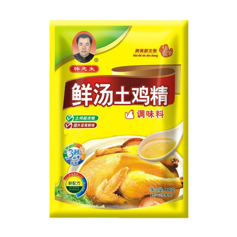 韩志生鲜汤土鸡精908g商用调料家用炒菜煲汤鸡鲜精调味料整箱10包