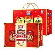 【年货礼盒】西麦燕麦片核桃粉礼盒