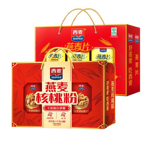 【节日礼盒】西麦燕麦片礼盒核桃粉礼盒代餐健康营养冲饮送礼长辈