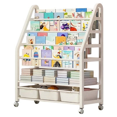 【国补15%】安居客钢制儿童书架