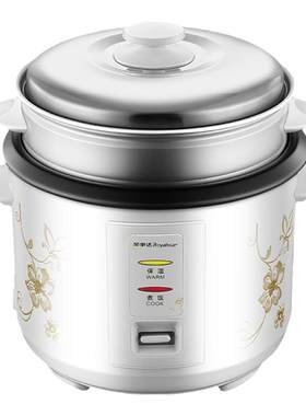 电饭煲老人用简单官方正品旗舰店
