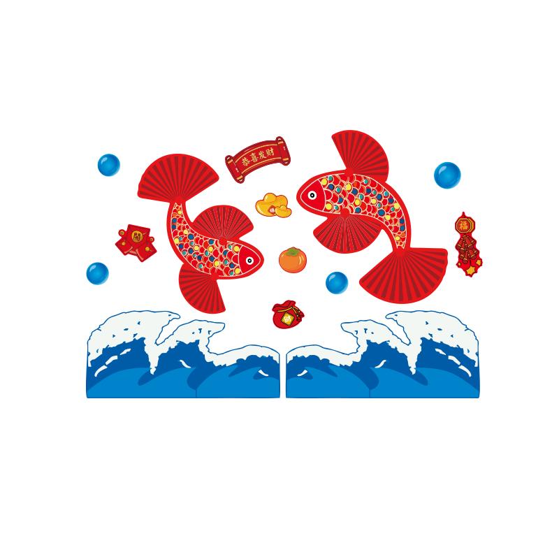 2026幼儿园过新年装饰品氛围布置迎春节墙面背场景打卡马年快乐贴