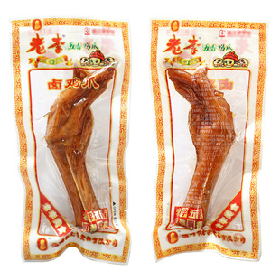温州特产老李鸡爪500g小包装休闲零食小吃风味即食五香味凤爪整箱