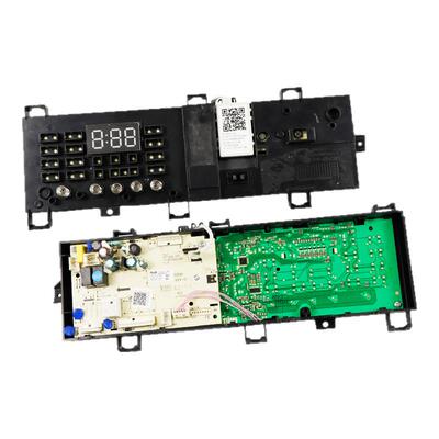 美的洗衣机电脑板下单立减10元