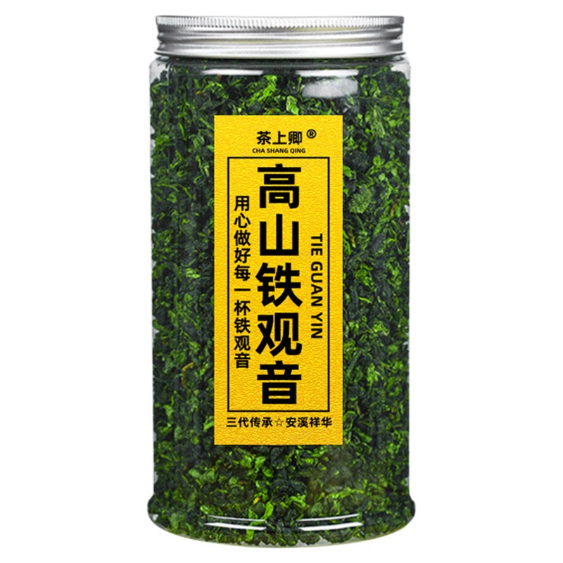 产地直邮高山铁观音兰花香罐装